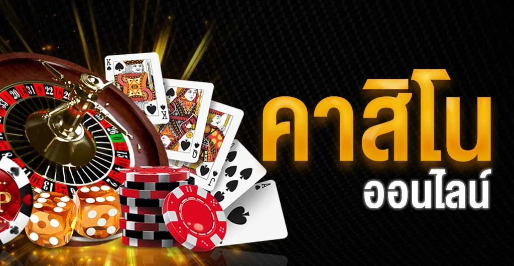 Dukungan pengalaman hiburan digital RAYA22